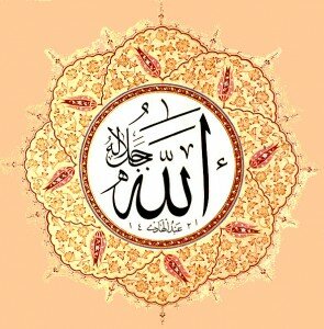 allah